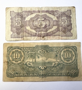 Set Bancnote - Malaya - Ocupatie Japoneza - 5/10 Dollars 1942 - Img 2