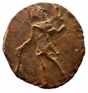 TETRICUS II - CAESAR (272-274 AD ) - TRIER - Moneda Antica IMPERIUL GALLIC - Img 2