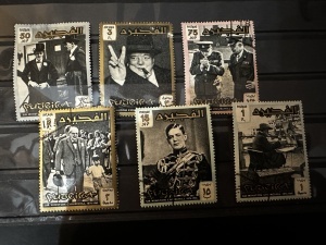 🇦🇪 Set Timbre Fujeira – Sir Winston Churchill – 1969