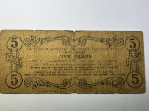 Bancnota - 5 Pesos – Mindanao Emergency Currency Board, Seria 1943 - Filipipine - Img 2