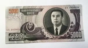 Bancnota - Coreea de Nord - 5000 Won 2006 - Kim Il-Sung
