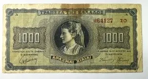 Bancnota - Grecia - 1000 Drahme 1942 - emisa în timpul ocupației germane și italiene din Al Doilea Război Mondial.