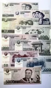 Bancnote Coreea de Nord - Set Complet - Comemorative - 100 de ani de la nasterea lui Kim Il-Sung