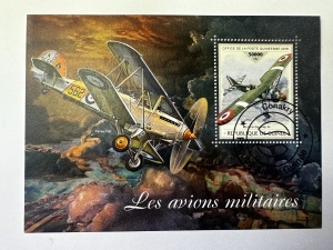 Bloc filatelic Guineea 2018 – Avioane militare (50.000 FG)