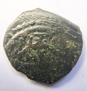 Imperiul Otoman - Sultan Bayezid II ( 1481-1512 ) - Img 2