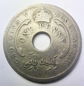 Moneda Africa de West Britanica - George V - 1 Penny 1919 - Img 2