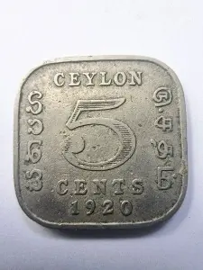 Moneda Coloniala - Ceylon - George V - 5 Cents 1920