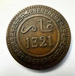 Moneda Maroc - Abdelaziz Sultan - 10 Mazunas 1903