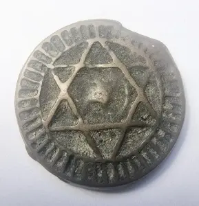 Moneda Sultanatul Marocului - Sultan Mohamed IV- 4 Falus ( 1873-1894 )