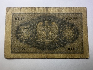 Regatul Italiei - Regele Vittorio Emanuele III - 5 Lire ( 1939-1943 ) - Img 2