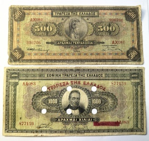 Set Bancnote Grecia - 500/1000 Drahme ( 1926-1932 )