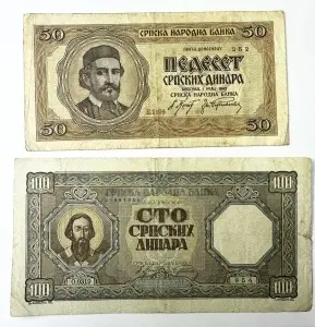 Set Bancnote Serbia - 50/100 Dinari ( 1941-1942 ) - ocupatie germana