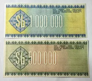Set Bolivia 500.000 + 1.000.000 Pesos Bolivianos – Cheque de Gerencia, 1984–1985 - Img 2