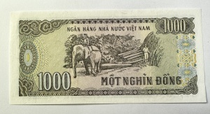 Vietnam - 1000 Dong 1988 - Img 2