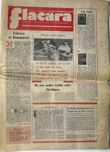 Ziar Comunist „Flacăra”, ediția din 14 septembrie 1978 (Anul XXVII, Nr. 37 (1214)), săptămânal editat de Frontul Unității Socialiste, sub conducerea lui Adrian Păunescu.