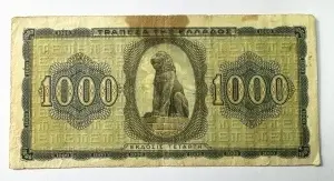 Bancnota - Grecia - 1000 Drahme 1942 - emisa în timpul ocupației germane și italiene din Al Doilea Război Mondial. - Img 2