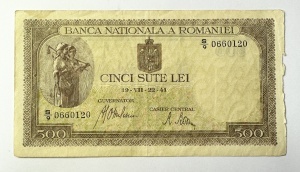 Bancnota Regalista - Romania - 500 Lei - 19.07.1941 - Regele Mihai I