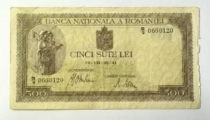 Bancnota Regalista - Romania - 500 Lei - 19.07.1941 - Regele Mihai I