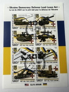 Bloc filatelic – Ukraine Democracy Defense Lend-Lease Act (II), Republica Togoleză, 2022, 560 F × 8