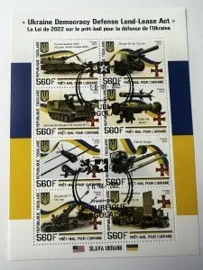 Bloc filatelic – Ukraine Democracy Defense Lend-Lease Act (II), Republica Togoleză, 2022, 560 F × 8