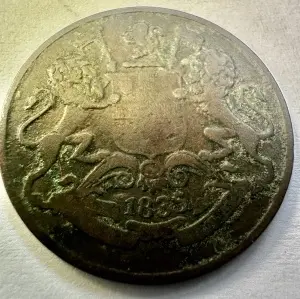 BRITISH INDIA / EAST INDIA COMPANY - WILLIAM IV - ONE QUARTER ANNA 1835 - Img 2