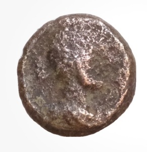 HADRIAN ( 117-138 AD )- Moneda Antica Romana / Provinciala