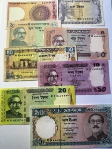 Lot Banknote din Bangladesh ( 8 piese )