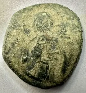 MICHAEL IV PAPHLAGONIAN ( 1034-1041 ) - Moneda Medievala Bizantina
