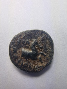 Moneda Antica , KOLOPHON ( IONIA ) , 360-330 BC , RARA - Img 1