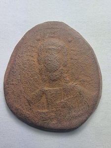 Moneda Byzantina , ROMANOS III ARGVROS , 1028-1034 - Img 1
