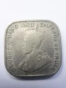 Moneda Coloniala - Ceylon - George V - 5 Cents 1920 - Img 2