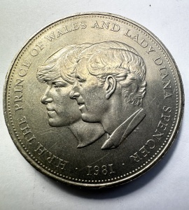 Moneda Comemorativa - Regatul Unit - 25 New Pence (Crown) – 1981, emisă pentru nunta Prințului Charles și Lady Diana Spencer