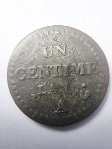 Moneda Franta - Prima Republica Franceza - 1 Centime ( An 5 ) 1796-1797 - Img 2