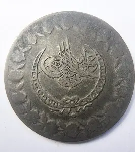 Moneda Imperiul Otoman - Sultan Mahmud II - 5 Kurus ( 1808-1838 ) - Img 2