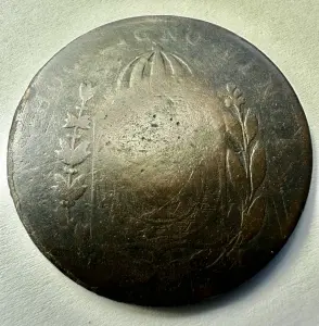 MONEDA MARE - BRAZILIA - PEDRO I - 40 REIS ( 1823-1831 ) - Img 2