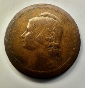 Moneda Portugalia - 10 Centavos 1925 . - Img 2