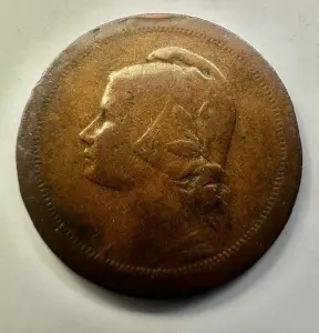 Moneda Portugalia - 10 Centavos 1925 . - Img 2