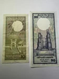 Set Bancnote Ceylon - 10/50 Rupees ( 1982-1985 ) - Img 2