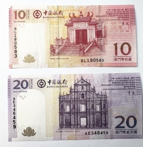 Set Bancnote Macau- 10/20 Patacas ( 2013-2017 )