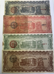 Set bancnote revoluționare Mexic 1914 – El Estado de Chihuahua (1, 5, 10, 20 Pesos) - Img 2
