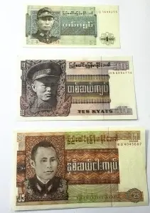 Set Bancnote - Union Of Burma - 1/10/25 Kyats ( 1965-1972 )