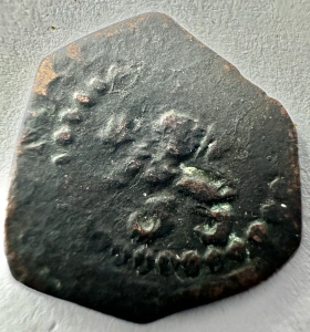 SPANIA - FELIPE IV - 2 MARAVEDIS ( 1621-1626 ) - Img 2
