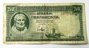 Bancnota Grecia - 50 Drahme 1939