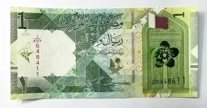Bancnota Qatar - 1 Ryal 2022