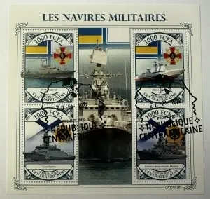 Bloc filatelic – Nave militare, Republica Centrafricană, 2022, 1000 FCFA
