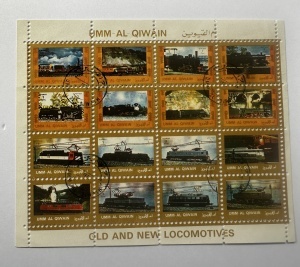 Bloc filatelic Umm Al-Qiwain ( EAU ) – Old and New Locomotives