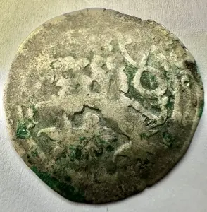 BOHEMIA - JOHN I von LUXEMBURG - GROSS ( 1310-1346 )