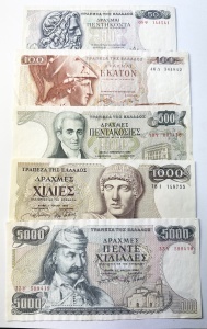 Grecia - Set Complet - 50/100/500/1000/5000 Drahme ( 1978-1987 ) - Img 1