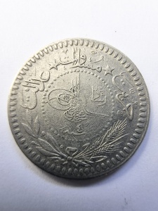 Imperiul Otoman - Sultan Mehmed V - 5 Para 1913 - Img 2