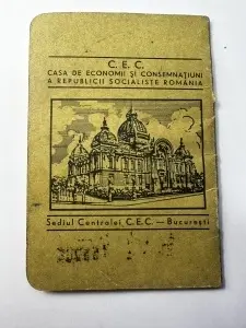 Libret CEC cu dobândă, Republica Socialistă România - Img 2